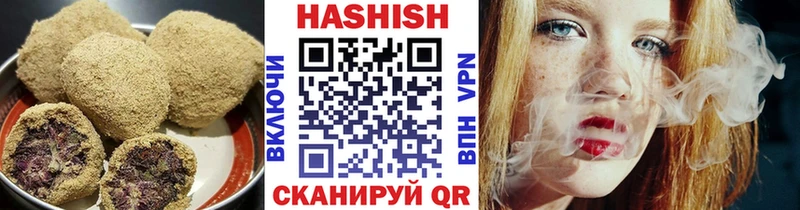 где купить наркоту  Аркадак  Печенье с ТГК марихуана 