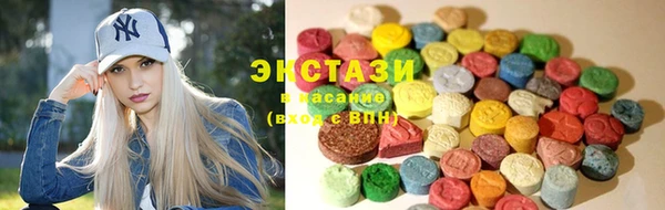 синтетический гашиш Киреевск