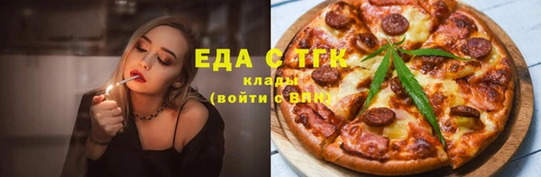 марки lsd Алзамай