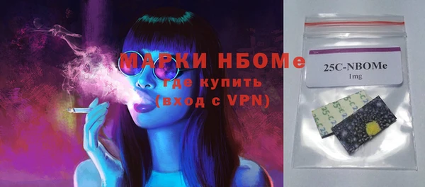 дживик Алексин