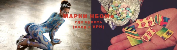 герыч Аркадак