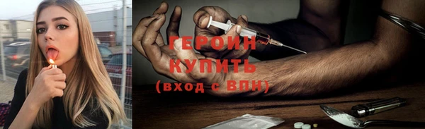 дживик Алексин