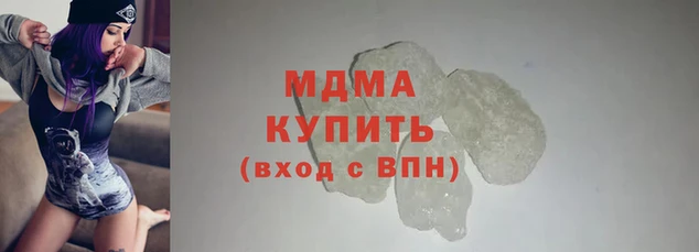 кокаин перу Алексеевка