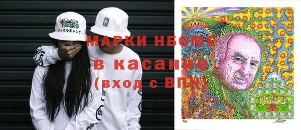 дживик Алексин