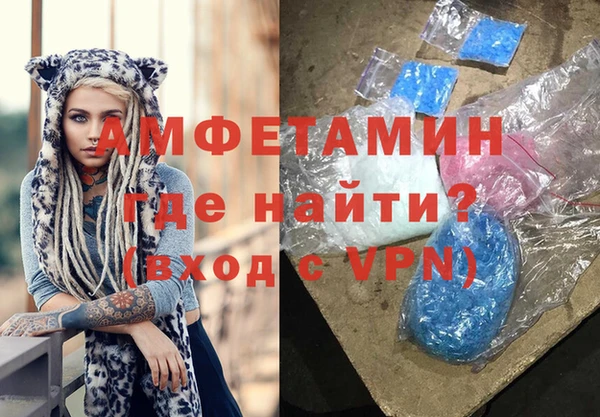 дживик Алексин