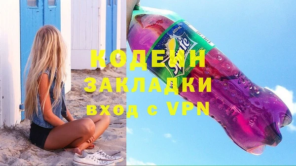 кокс Зерноград