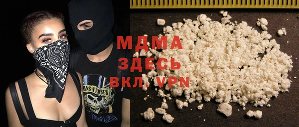 дживик Алексин
