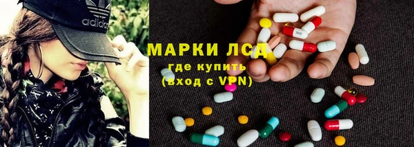 дживик Алексин