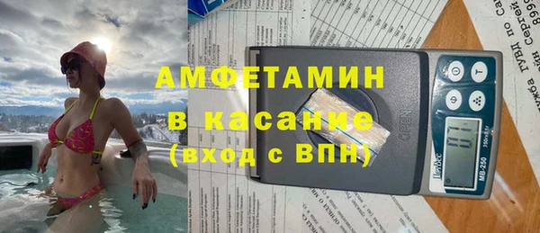 марки lsd Алзамай