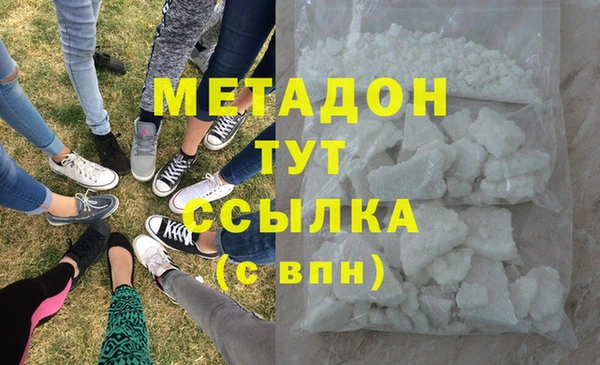 кокаин перу Алексеевка