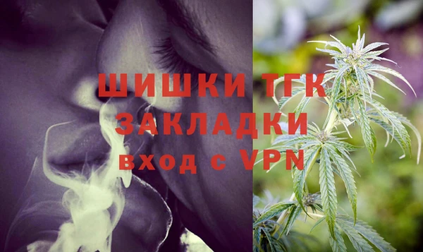 мескалин Карпинск