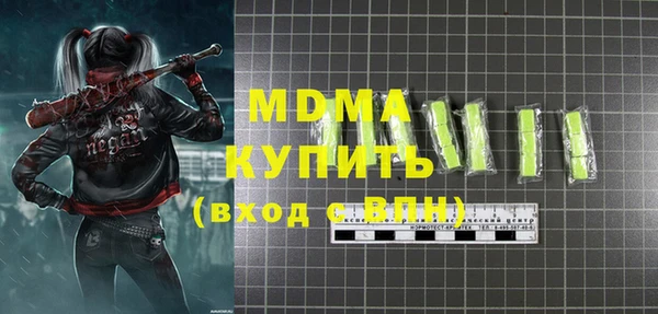кокаин перу Алексеевка
