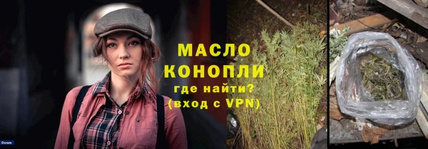 твердый Кинешма