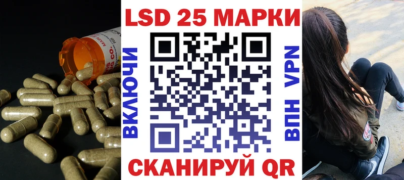 где можно купить   Аркадак  ЛСД экстази кислота 
