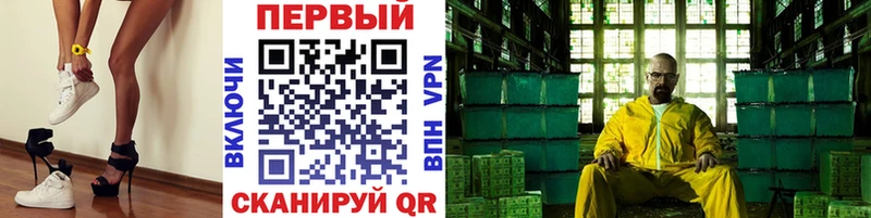 Метамфетамин Декстрометамфетамин 99.9% сколько стоит Аркадак