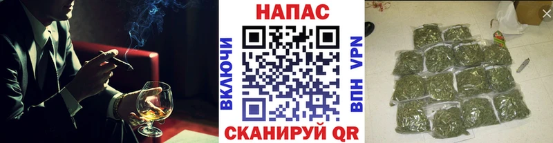 Конопля Bruce Banner  MEGA зеркало  Аркадак 